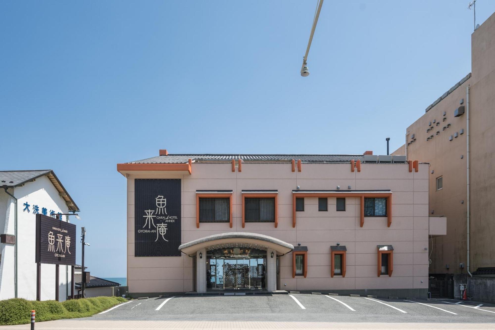 Oarai Hotel Annex Gyoraian Exteriér fotografie
