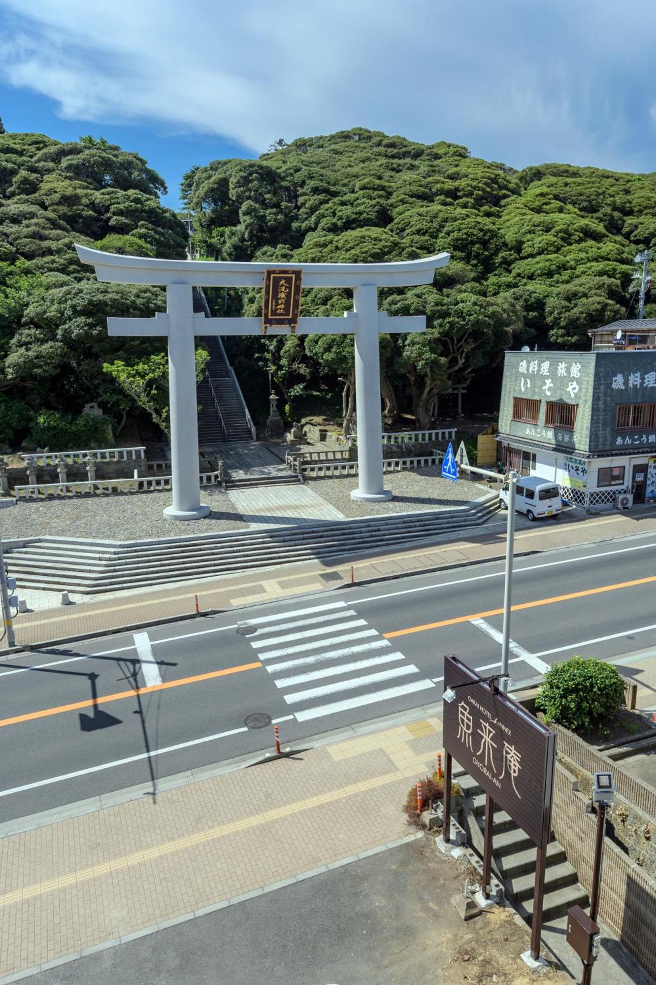 Oarai Hotel Annex Gyoraian Exteriér fotografie